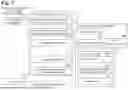 Fig. 04 - PRODUCT APPRAISAL AND AUTHENTICATION SYSTEM AND METHOD