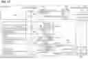 Fig. 13 - PRODUCT APPRAISAL AND AUTHENTICATION SYSTEM AND METHOD