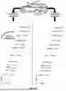 Fig. 06 - SYSTEMS AND METHODS FOR ALIGNING TRAJECTORY INFORMATION DERIVED FROM DIFFERENT SOURCE DATA