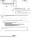 Fig. 07 - METHODS, ARCHITECTURES, APPARATUSES AND SYSTEMS FOR UNIFYING EDGE CONFIGURATION SERVER PROVISIONING