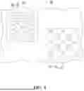 Fig. 06 - ELECTRONIC PACKAGE AND MANUFACTURING METHOD THEREOF