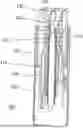 Fig. 01 - Activation sleeve and subassembly for a medicament delivery device