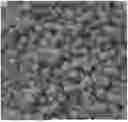 Fig. 01 - NOVEL REMEDIATING COMPOSITION