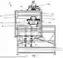 Fig. 07 - Descaling Cell Component and Method