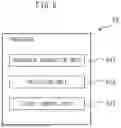 Fig. 06 - TRAVEL CONTROLLER AND METHOD FOR CONTROLLING TRAVEL
