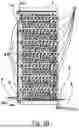 Fig. 07 - Water aeration and treatment method