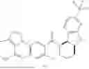 Fig. 1237 - PRMT5 INHIBITORS AND USES THEREOF