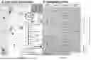 Fig. 14 - SYSTEM AND METHOD FOR CATEGORIZING AND ASSESSING WELLS