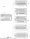 Fig. 07 - Product Labeling Review