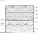 Fig. 08 - LIGHT EMITTING MODULE AND APPARATUS HAVING LIGHT EMITTING ELEMENT