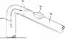 Fig. 01 - FLOW STRAIGHTENER FOR A FUEL CELL CATHODE SUBSYSTEM