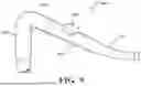 Fig. 07 - FLOW STRAIGHTENER FOR A FUEL CELL CATHODE SUBSYSTEM