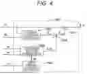 Fig. 05 - Inverter Control Device, Hybrid System, Electromechanical Integrated Unit, Electric Vehicle System, and Inverter Control Method
