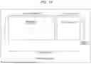 Fig. 08 - TRANSMISSION DEVICE, TRANSMISSION METHOD, RECEPTION DEVICE, AND RECEPTION METHOD
