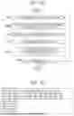 Fig. 16 - TRANSMISSION DEVICE, TRANSMISSION METHOD, RECEPTION DEVICE, AND RECEPTION METHOD