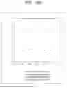 Fig. 189 - TRANSMISSION DEVICE, TRANSMISSION METHOD, RECEPTION DEVICE, AND RECEPTION METHOD