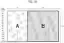 Fig. 20 - TRANSMISSION DEVICE, TRANSMISSION METHOD, RECEPTION DEVICE, AND RECEPTION METHOD