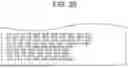 Fig. 30 - TRANSMISSION DEVICE, TRANSMISSION METHOD, RECEPTION DEVICE, AND RECEPTION METHOD