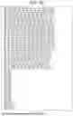Fig. 75 - TRANSMISSION DEVICE, TRANSMISSION METHOD, RECEPTION DEVICE, AND RECEPTION METHOD