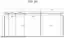 Fig. 85 - TRANSMISSION DEVICE, TRANSMISSION METHOD, RECEPTION DEVICE, AND RECEPTION METHOD