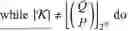 Fig. 27 - OPTIMAL INDEX VECTOR SELECTION METHOD FOR SPATIAL MODULATION