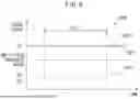 Fig. 11 - MEDIUM CONVEYING APPARATUS FOR DETERMINING WHETHER A CONVEYED MEDIUM IS ID CARD