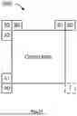 Fig. 12 - METHOD, APPARATUS, AND MEDIUM FOR VIDEO PROCESSING