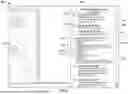 Fig. 07 - SYSTEM AND METHODS FOR SOCIAL ADS AND PREMIUM UPGRADES FOR MULTI-ACCOUNT WATCH PARTIES