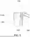 Fig. 06 - OUTDOOR SUNSHADE
