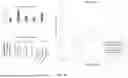 Fig. 18 - METHODS FOR VECTOR-BASED TARGETING OF THE HUMAN CENTRAL THALAMUS TO GUIDE DEEP BRAIN STIMULATION AND DEVICES THEREFOR