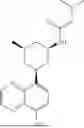 Fig. 331 - TLR7/8 ANTAGONISTS AND USES THEREOF