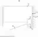 Fig. 01 - BOX DEVICE