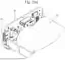 Fig. 16 - MOTOR ASSEMBLY FOR AN ARCHITECTURAL OPENING COVERING SYSTEM