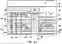 Fig. 43 - INTEGRATED 3DIC WITH STACKED PHOTONIC DIES AND METHOD FORMING SAME