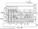 Fig. 46 - INTEGRATED 3DIC WITH STACKED PHOTONIC DIES AND METHOD FORMING SAME