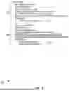 Fig. 09 - TECHNIQUES FOR REGION BUILD ORCHESTRATION
