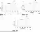Fig. 08 - DYNAMIC IMAGE ENHANCEMENT FOR VEHICLE DISPLAY