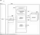 Fig. 01 - READ DISTURB MANAGEMENT