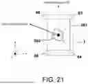 Fig. 22 - BATTERY PACK AND ELECTRICAL DEVICE