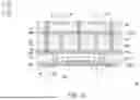 Fig. 41 - SEMICONDUCTOR PACKAGE AND MANUFACTURING METHOD THEREOF