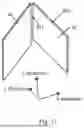 Fig. 07 - PROJECTION APPARATUS