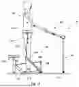 Fig. 09 - Exercise System