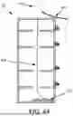 Fig. 44 - SYSTEMS, METHODS, AND DEVICES FOR INDUSTRIAL TOWER WASTE EXTRACTION