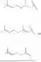 Fig. 197 - INSECT REPELLENT COMPOUNDS AND COMPOSITIONS, AND METHODS THEREOF