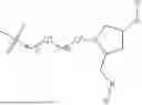 Fig. 232 - LIGAND CONJUGATES FOR DELIVERY OF THERAPEUTICALLY ACTIVE AGENTS