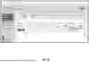 Fig. 52 - SYSTEMS AND METHODS FOR ENHANCED COMPUTER LOGIC PROCESSING OF MORTGAGE LOAN ORIGINATIONS