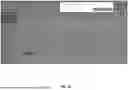 Fig. 54 - SYSTEMS AND METHODS FOR ENHANCED COMPUTER LOGIC PROCESSING OF MORTGAGE LOAN ORIGINATIONS