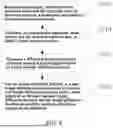 Fig. 04 - IMAGE DENOISING METHOD AND SYSTEM, AND STORAGE MEDIUM