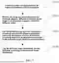 Fig. 06 - IMAGE DENOISING METHOD AND SYSTEM, AND STORAGE MEDIUM