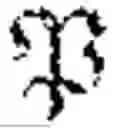 Fig. 167 - COMPACT ADAPTIVELY SECURE FUNCTIONAL ENCRYPTION FOR ATTRIBUTE-WEIGHTED SUMS